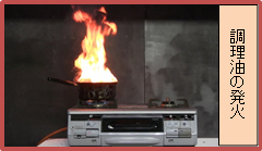 201804本文掲載写真