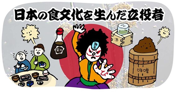 記事2画像2_メルマガ93号