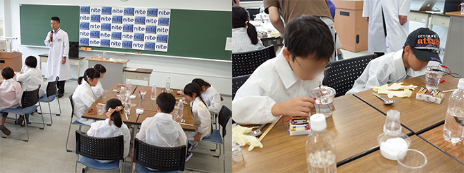 学都「仙台・宮城」サイエンス・デイ 別ウィンドウで開く