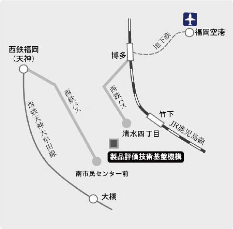 NITE 九州支所 公共交通機関等案内図